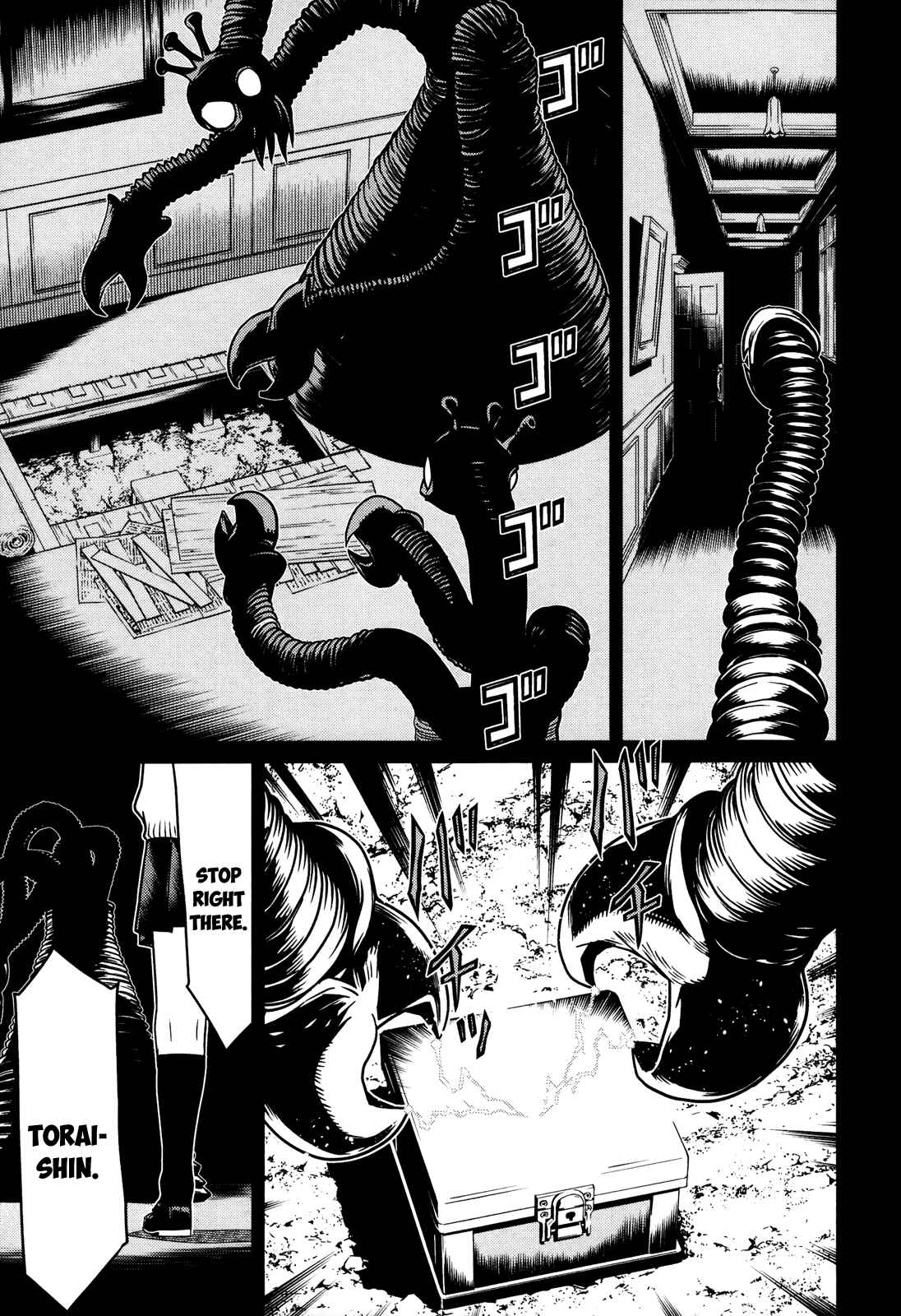Page 26 Chapter 16 Naqua-Den