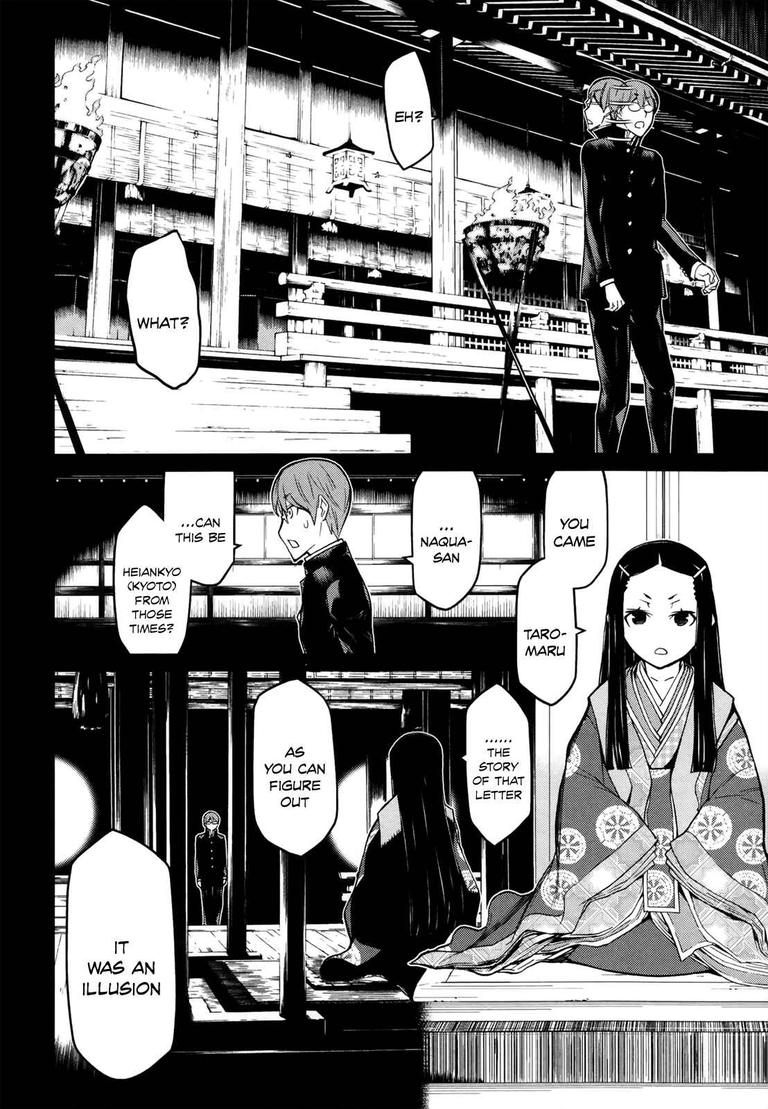 Page 11 Chapter 17 Naqua-Den