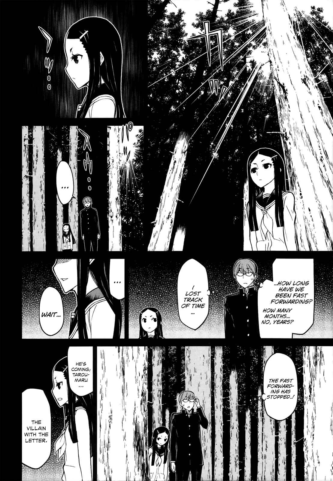 Page 22 Chapter 17 Naqua-Den