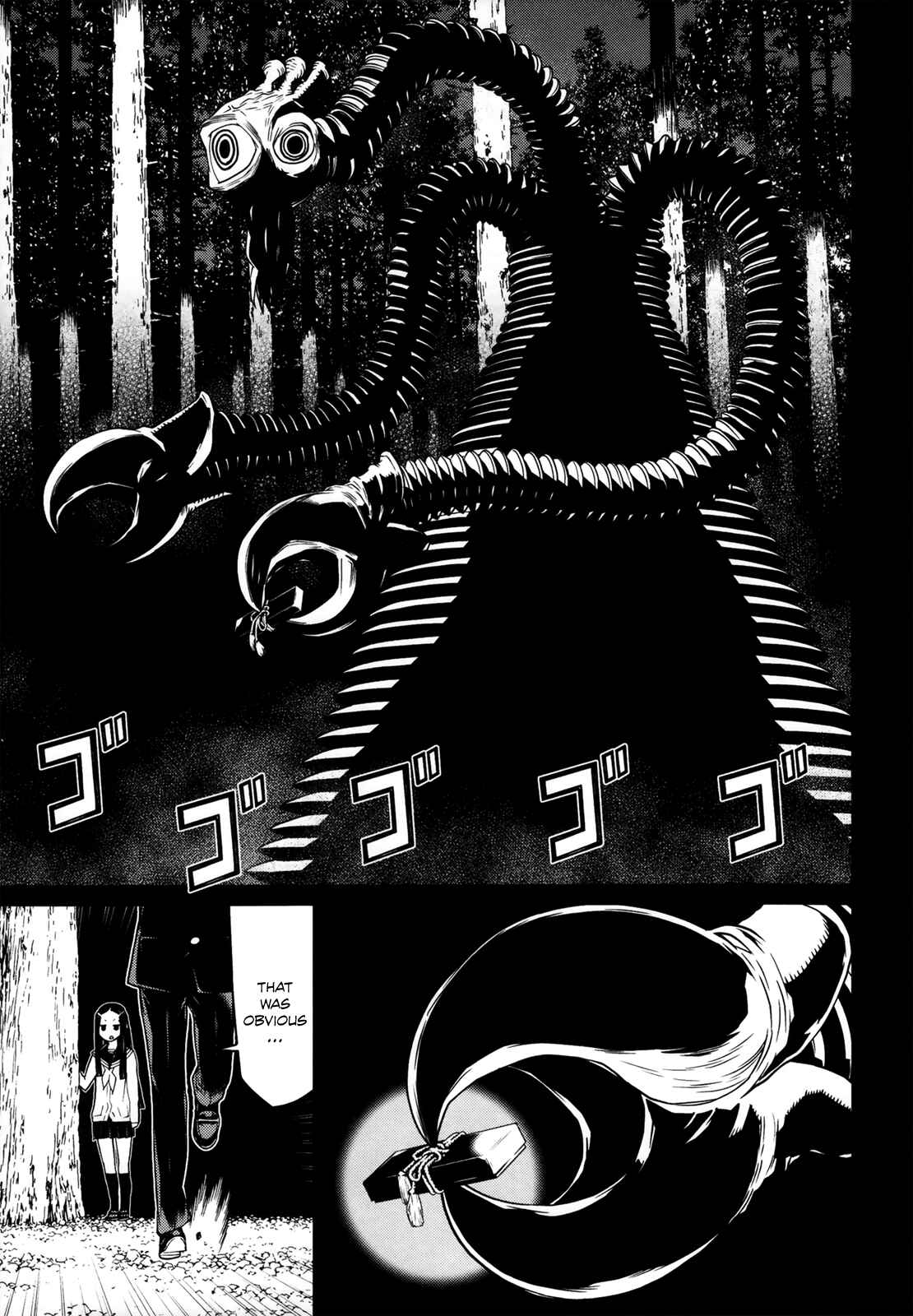 Page 23 Chapter 17 Naqua-Den