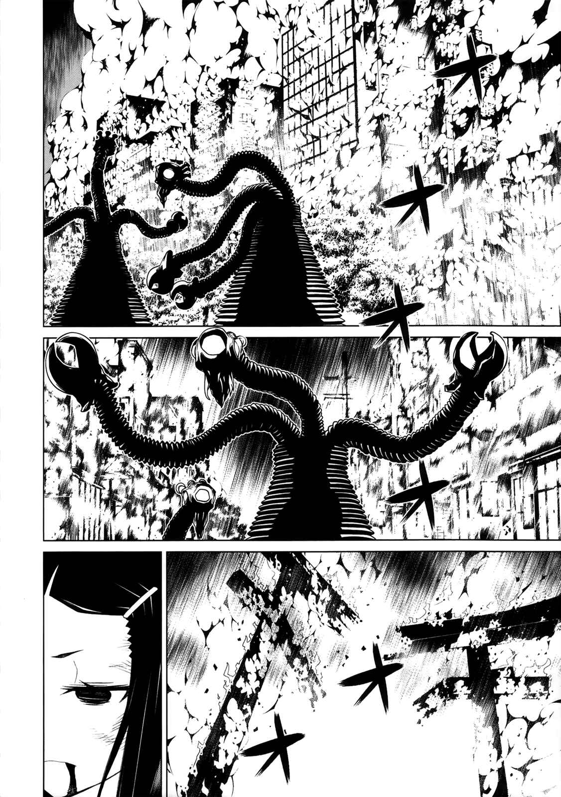 Page 29 Chapter 17 Naqua-Den