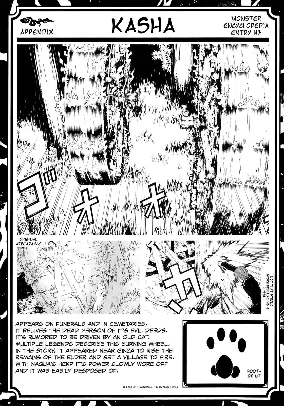 Page 46 Chapter 17 Naqua-Den