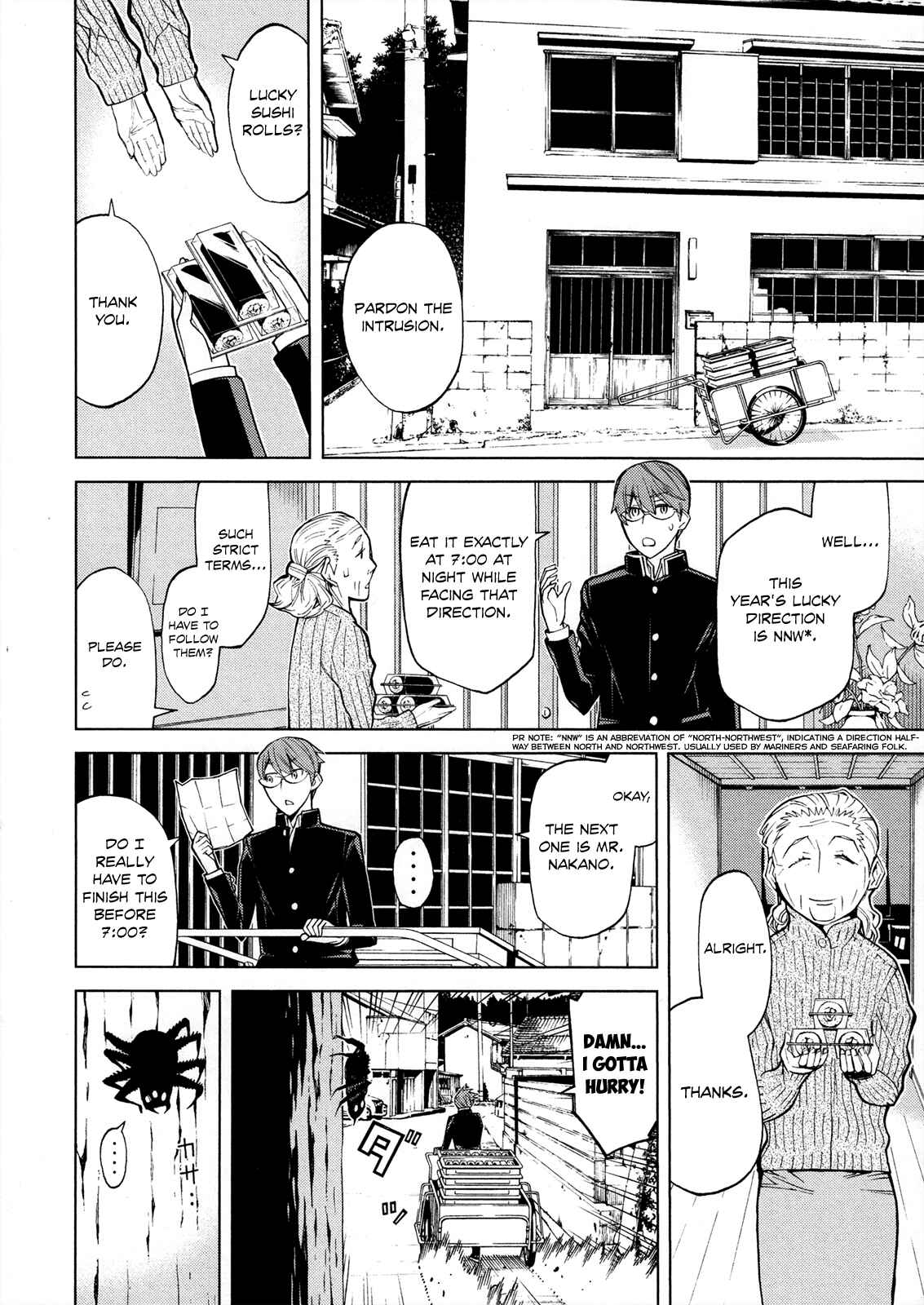 Page 12 Chapter 2 Naqua-Den