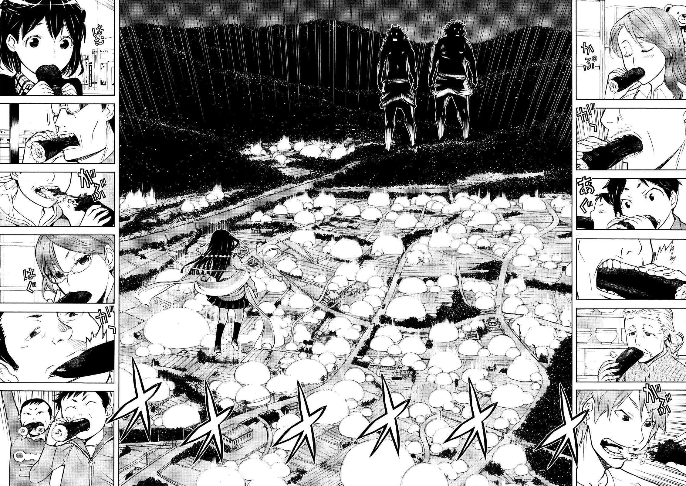 Page 18 Chapter 2 Naqua-Den