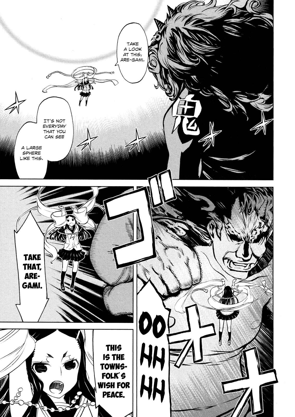 Page 20 Chapter 2 Naqua-Den