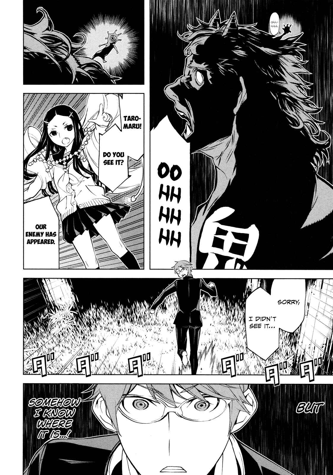 Page 22 Chapter 2 Naqua-Den