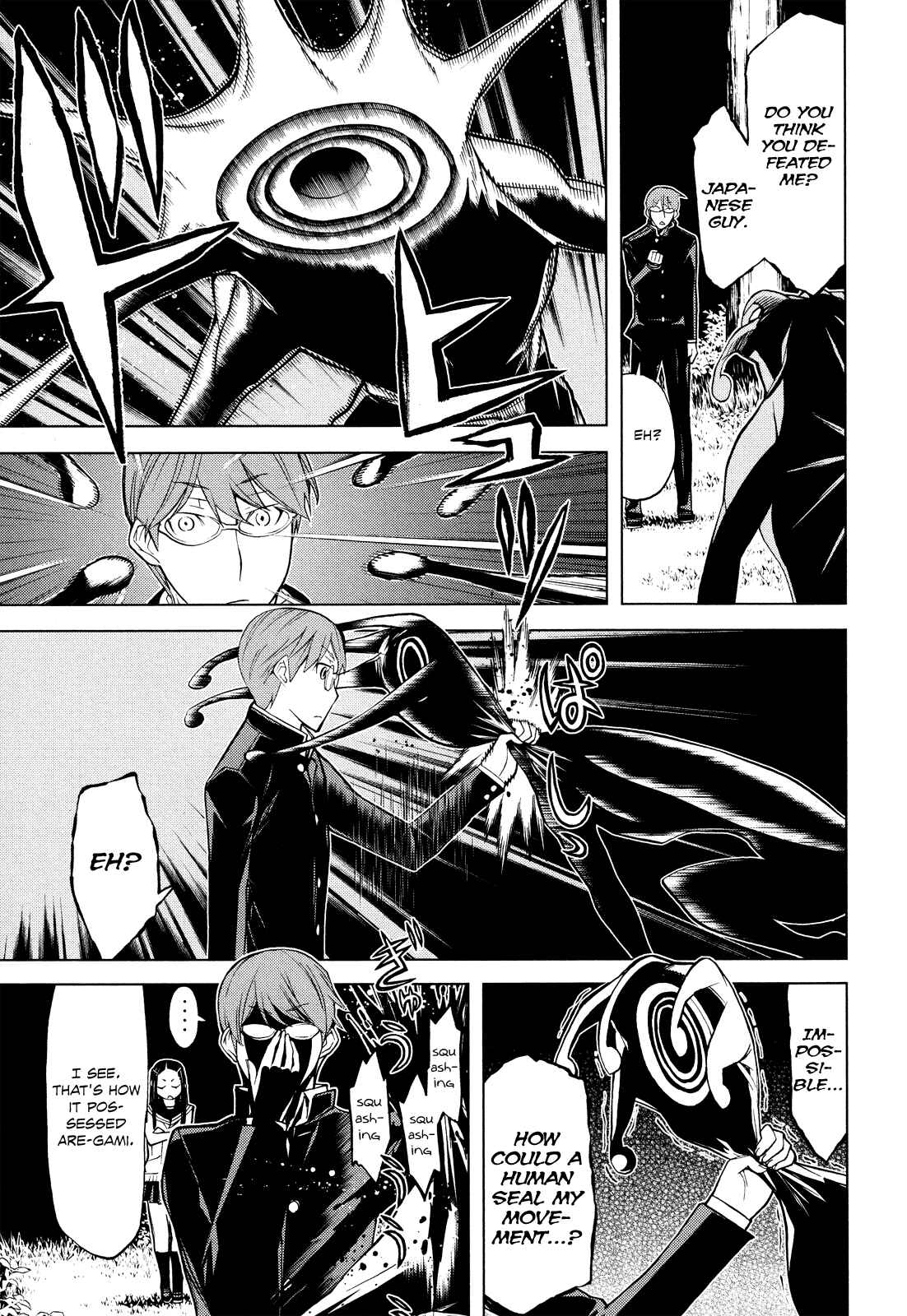Page 26 Chapter 2 Naqua-Den