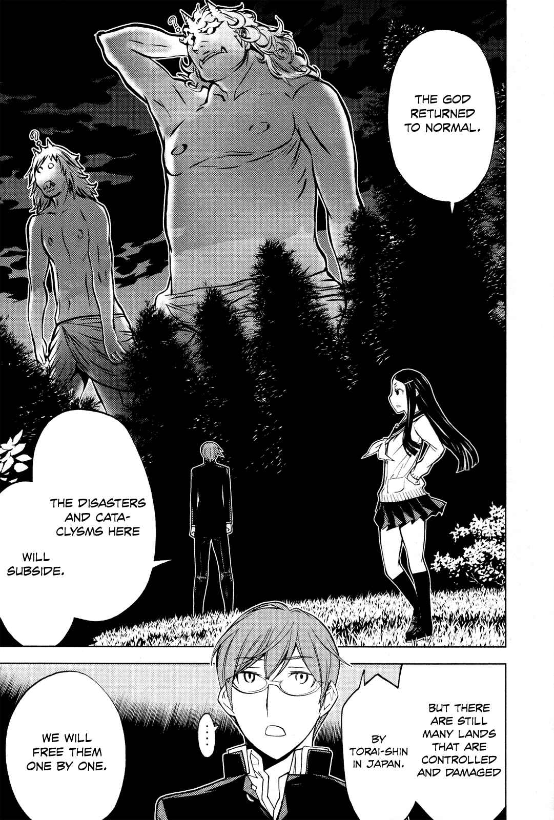 Page 28 Chapter 2 Naqua-Den