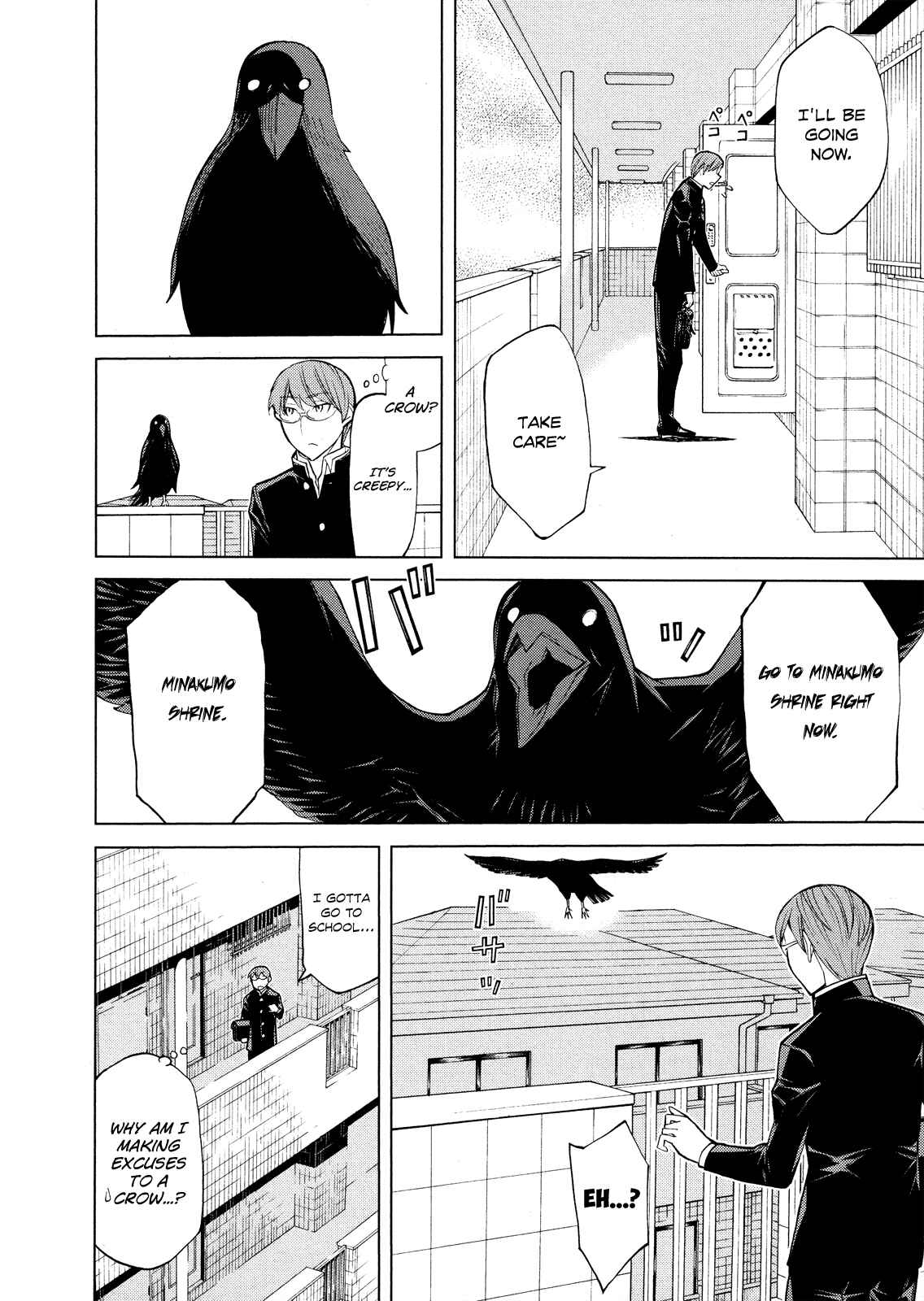 Page 7 Chapter 2 Naqua-Den