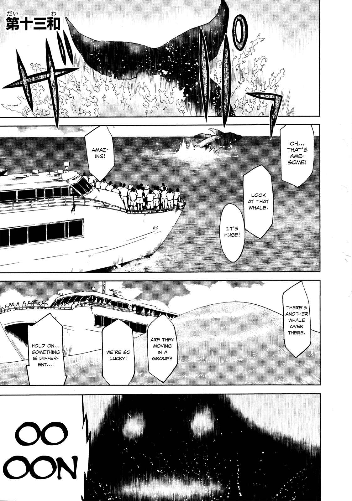 Page 2 Chapter 13 Naqua-Den