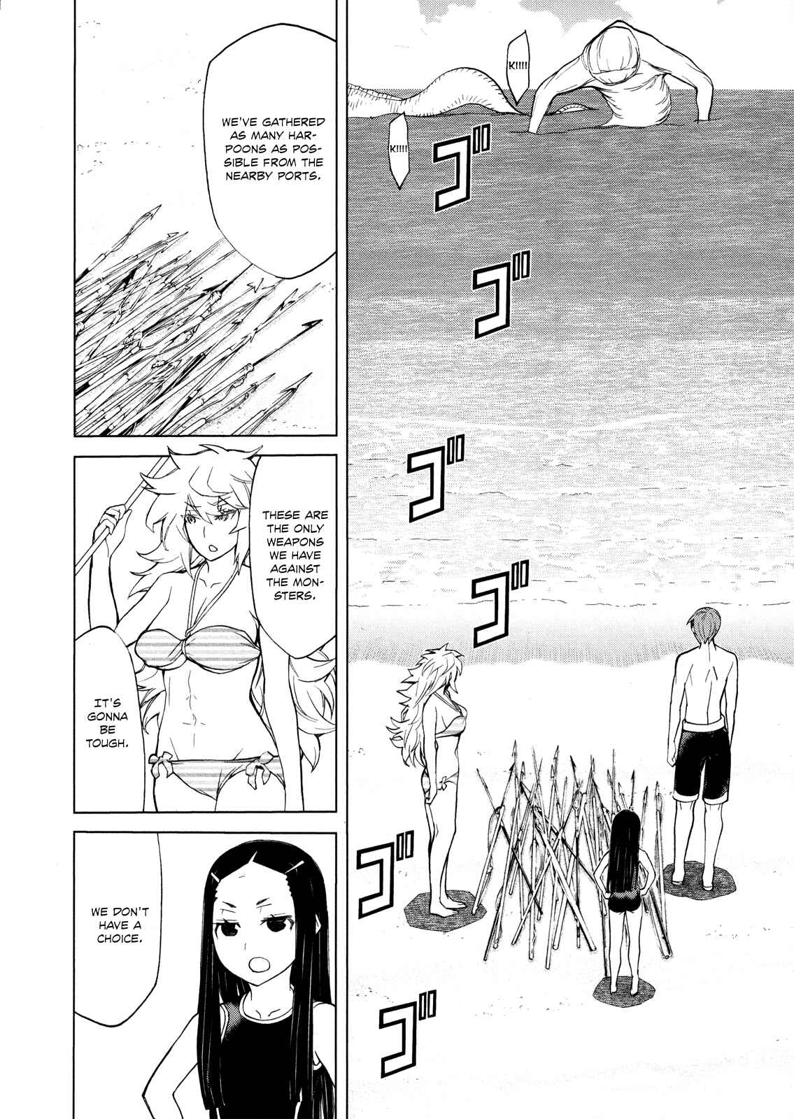 Page 29 Chapter 13 Naqua-Den