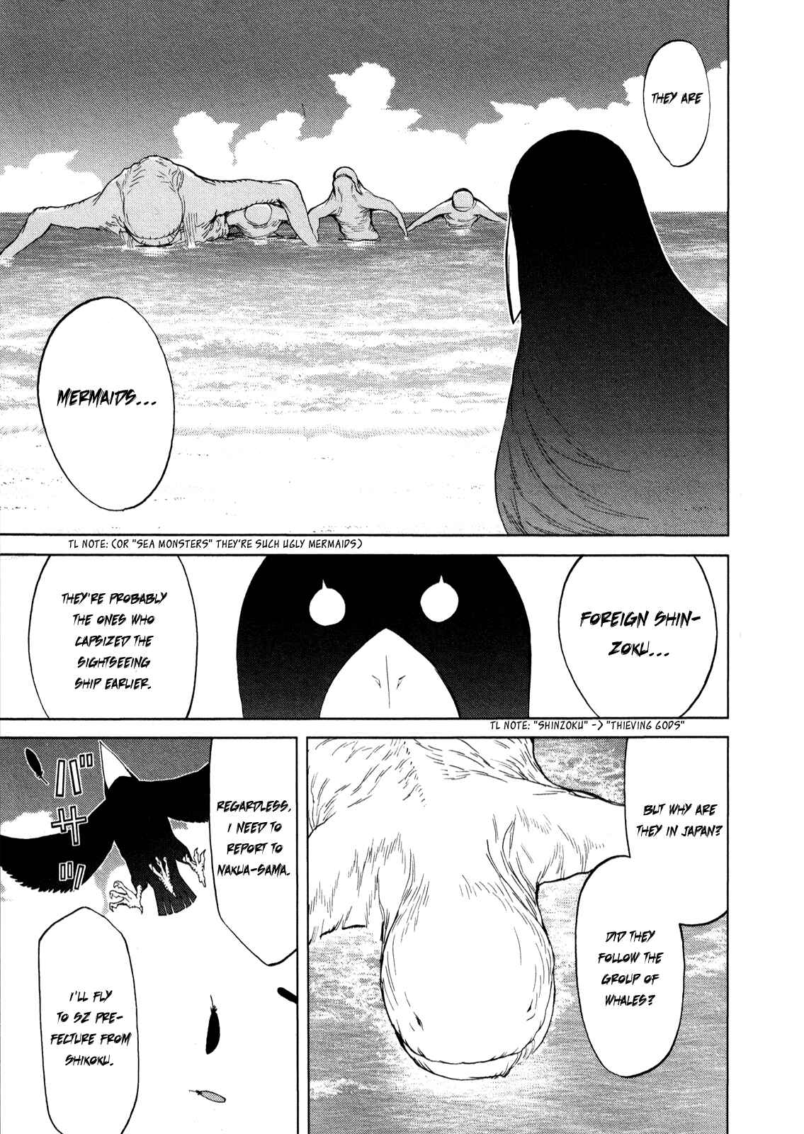 Page 8 Chapter 13 Naqua-Den