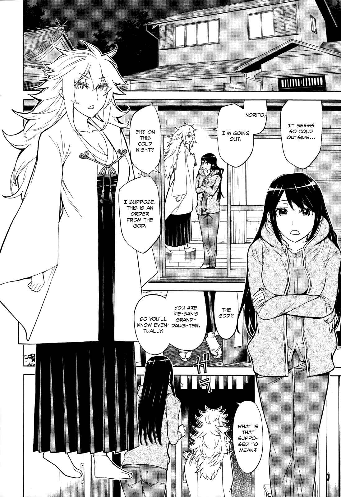Page 11 Chapter 10 Naqua-Den