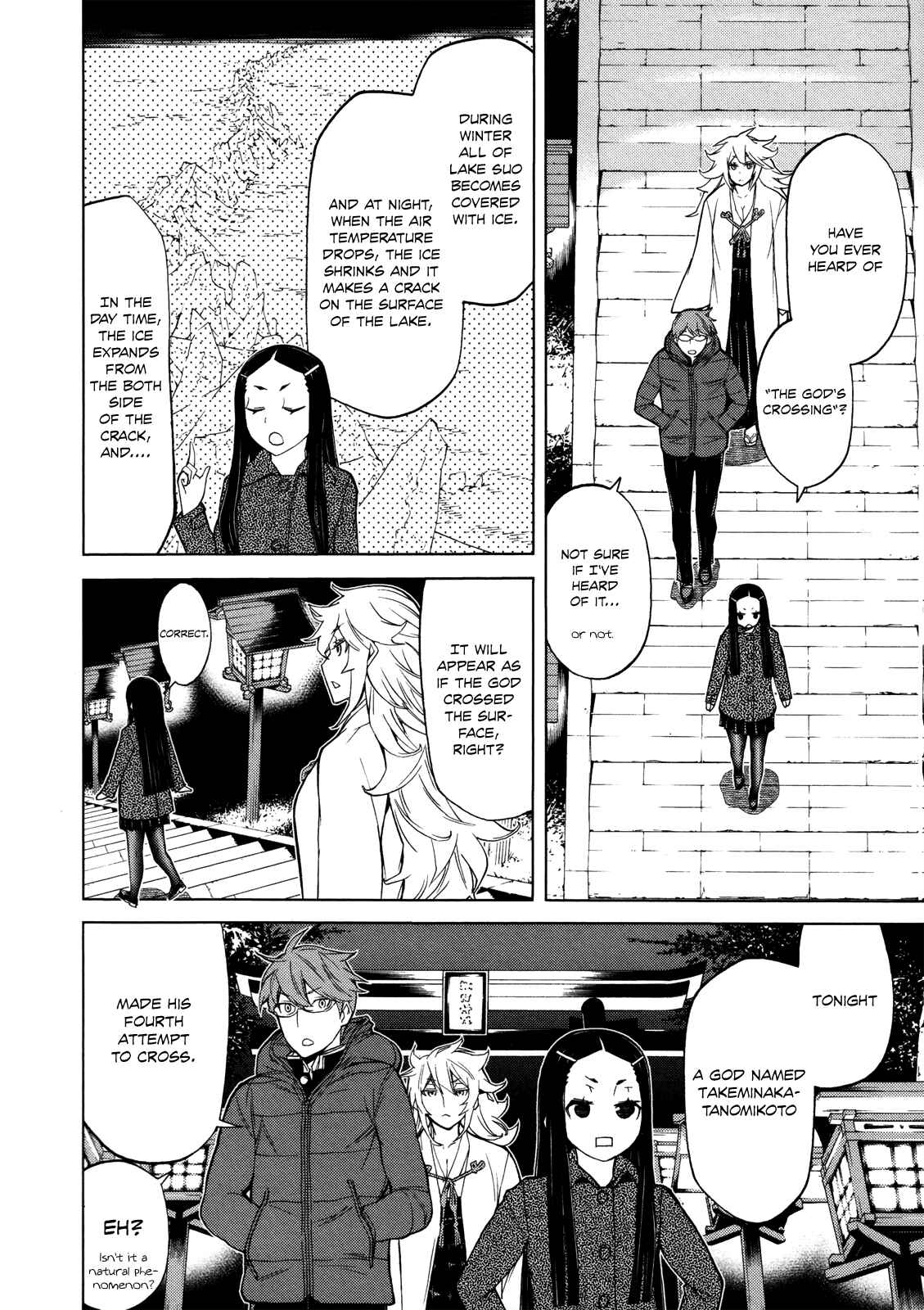 Page 14 Chapter 10 Naqua-Den