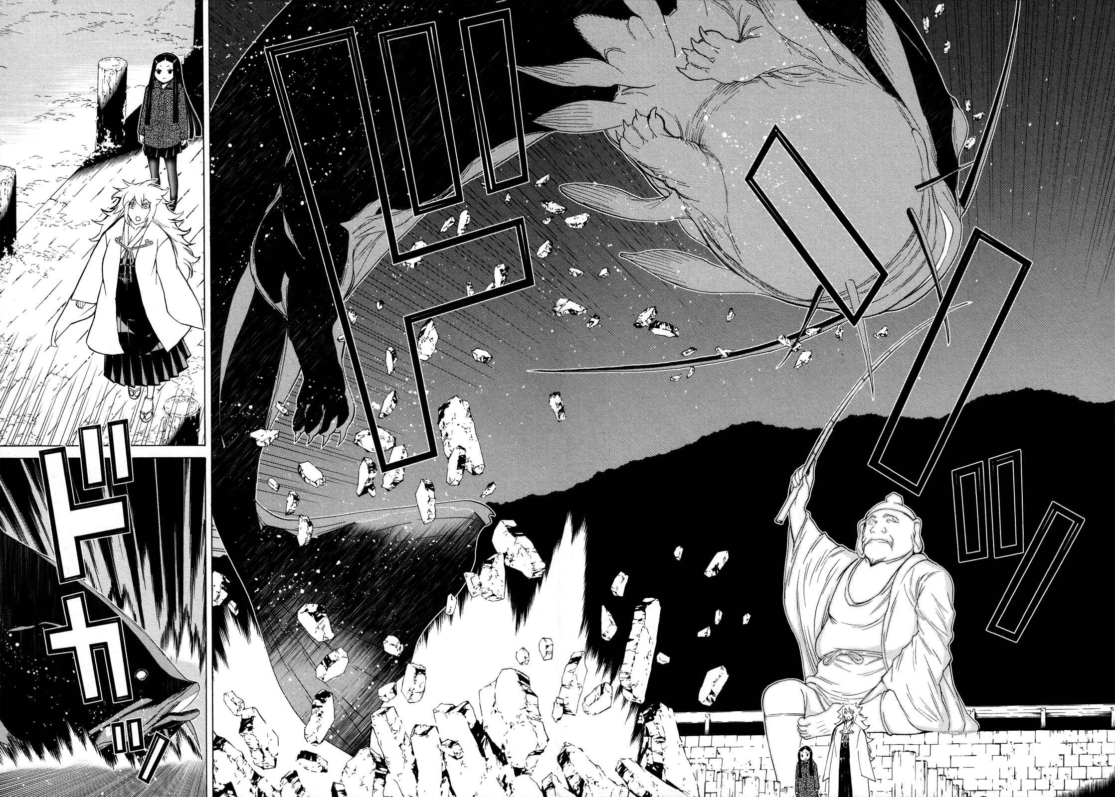 Page 35 Chapter 10 Naqua-Den