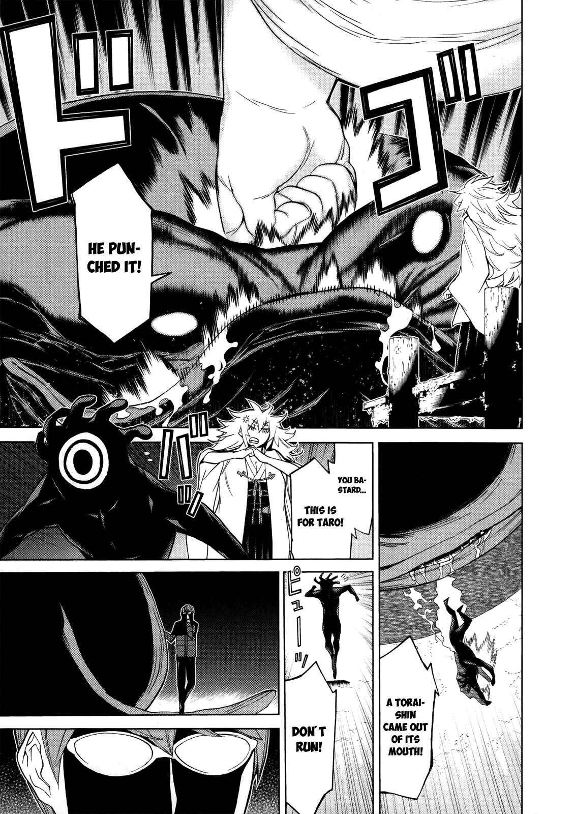 Page 37 Chapter 10 Naqua-Den