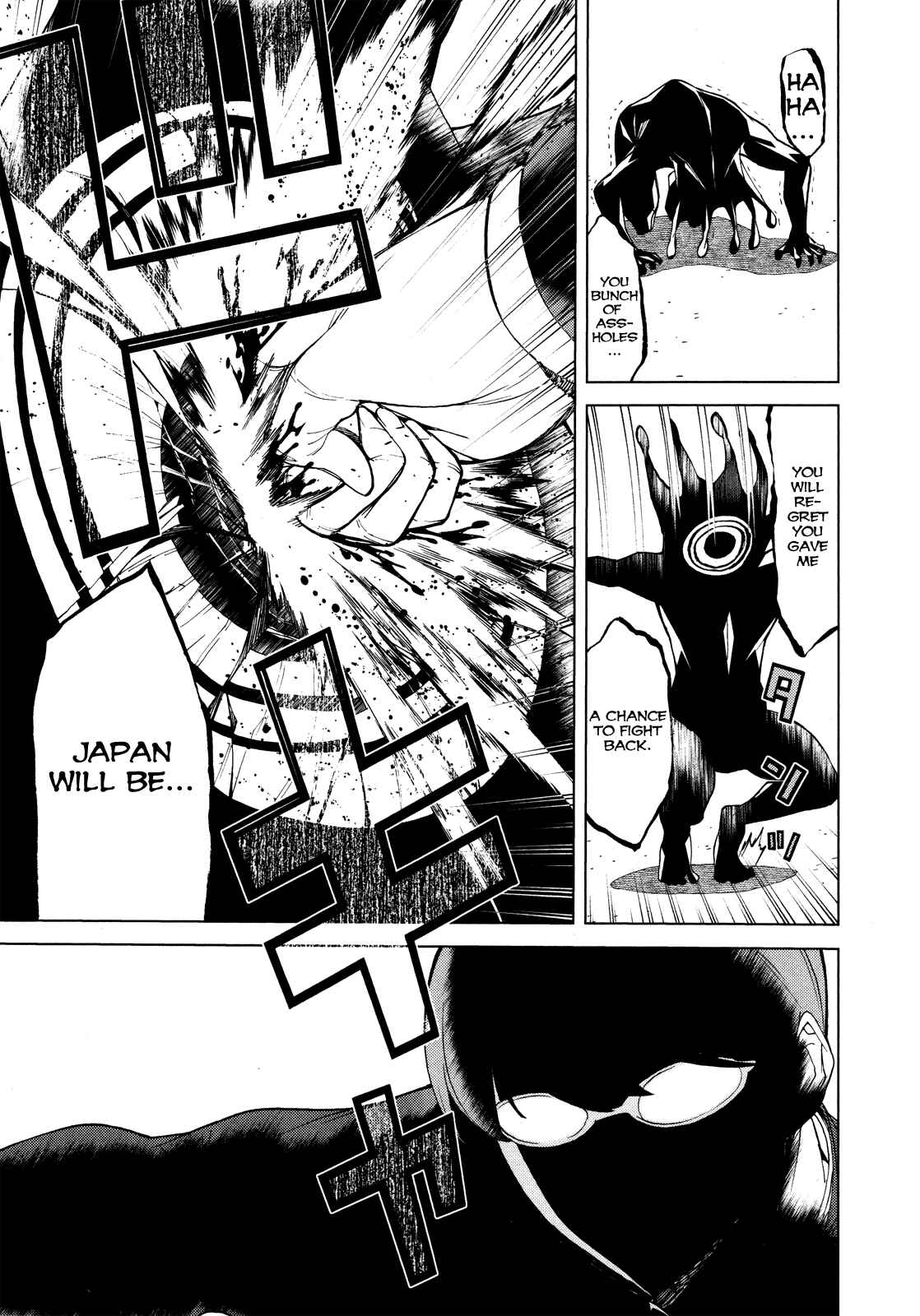 Page 26 Chapter 4 Naqua-Den