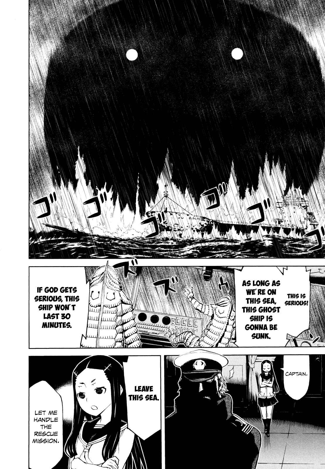 Page 7 Chapter 4 Naqua-Den