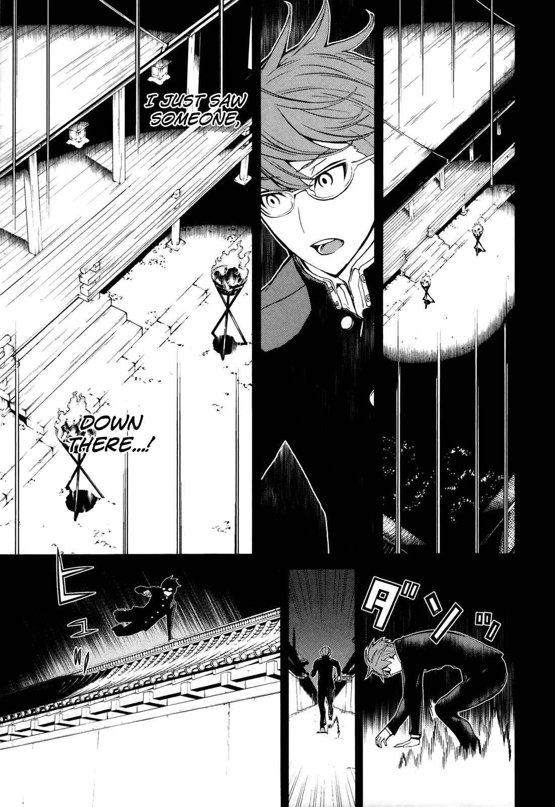 Page 12 Chapter 15 Naqua-Den