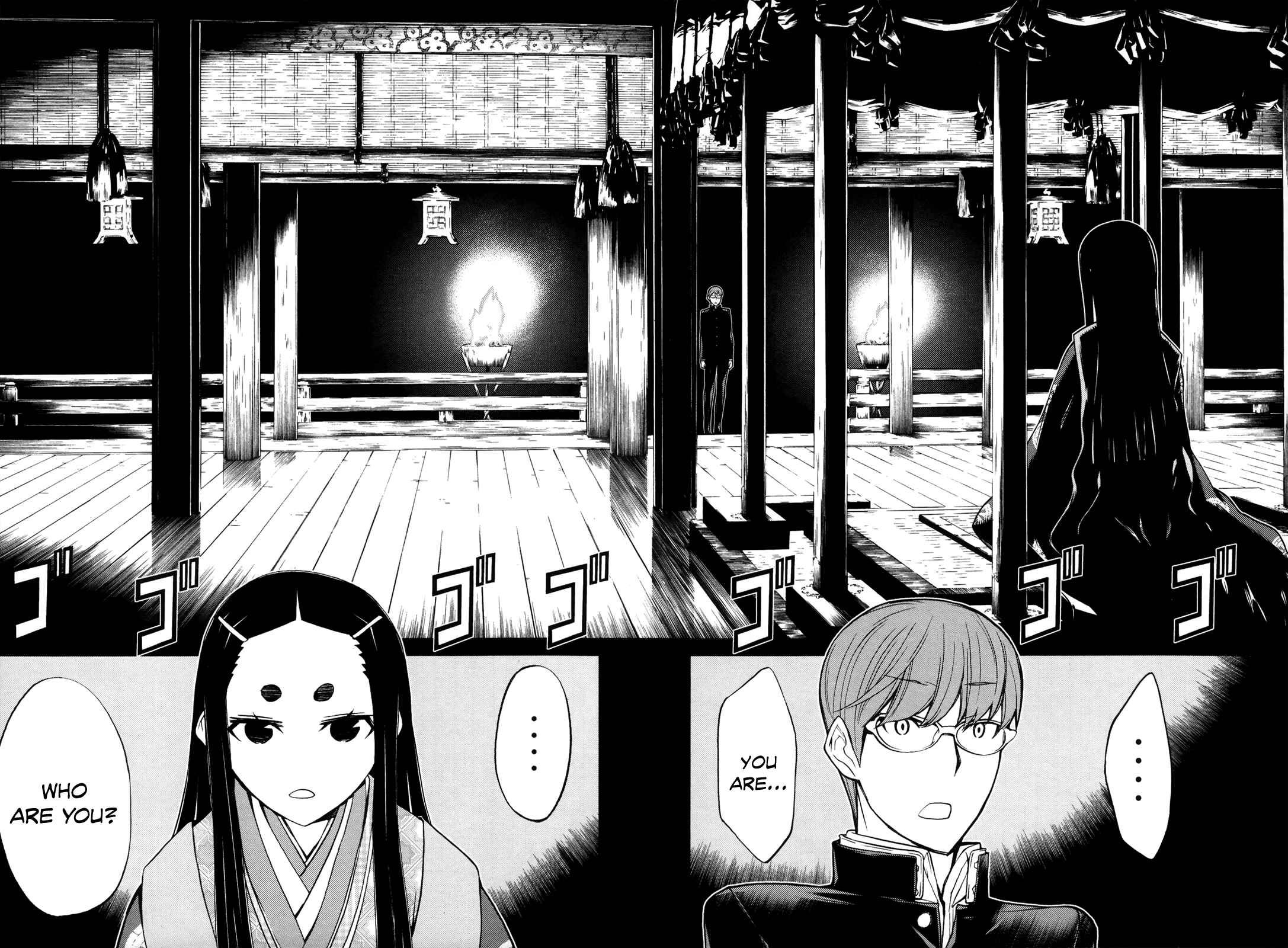 Page 13 Chapter 15 Naqua-Den