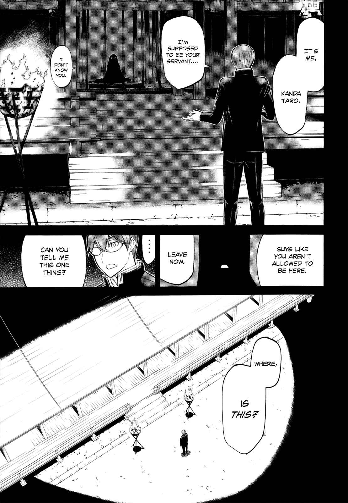 Page 15 Chapter 15 Naqua-Den