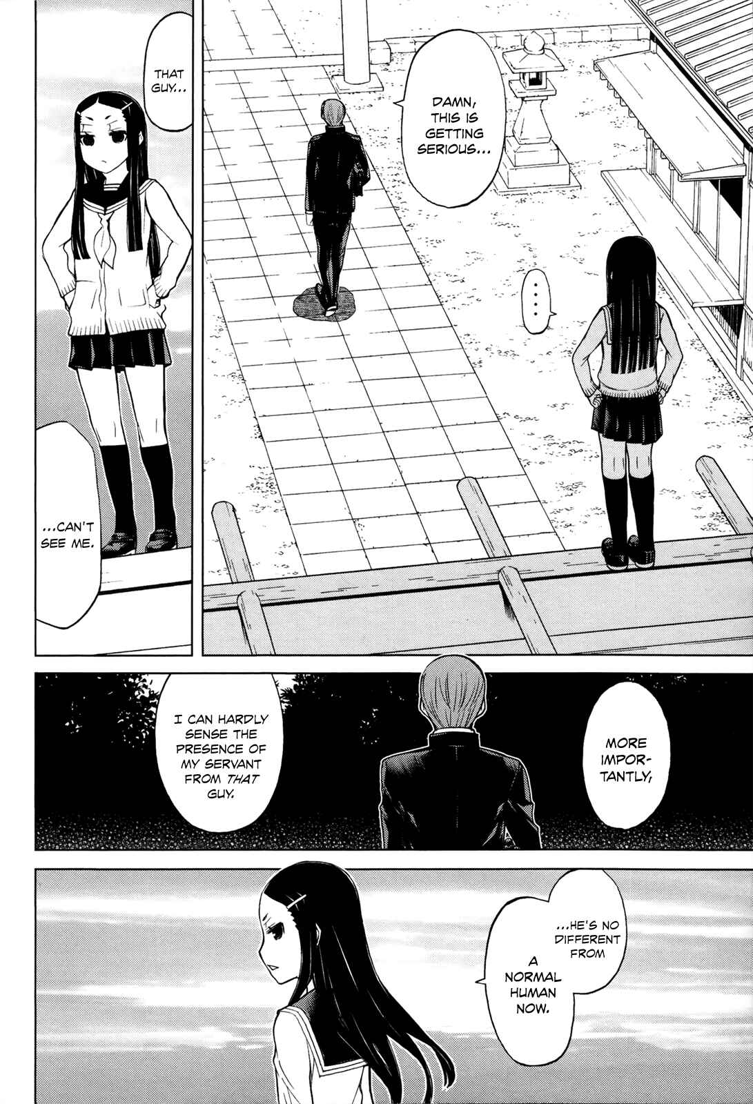 Page 28 Chapter 15 Naqua-Den