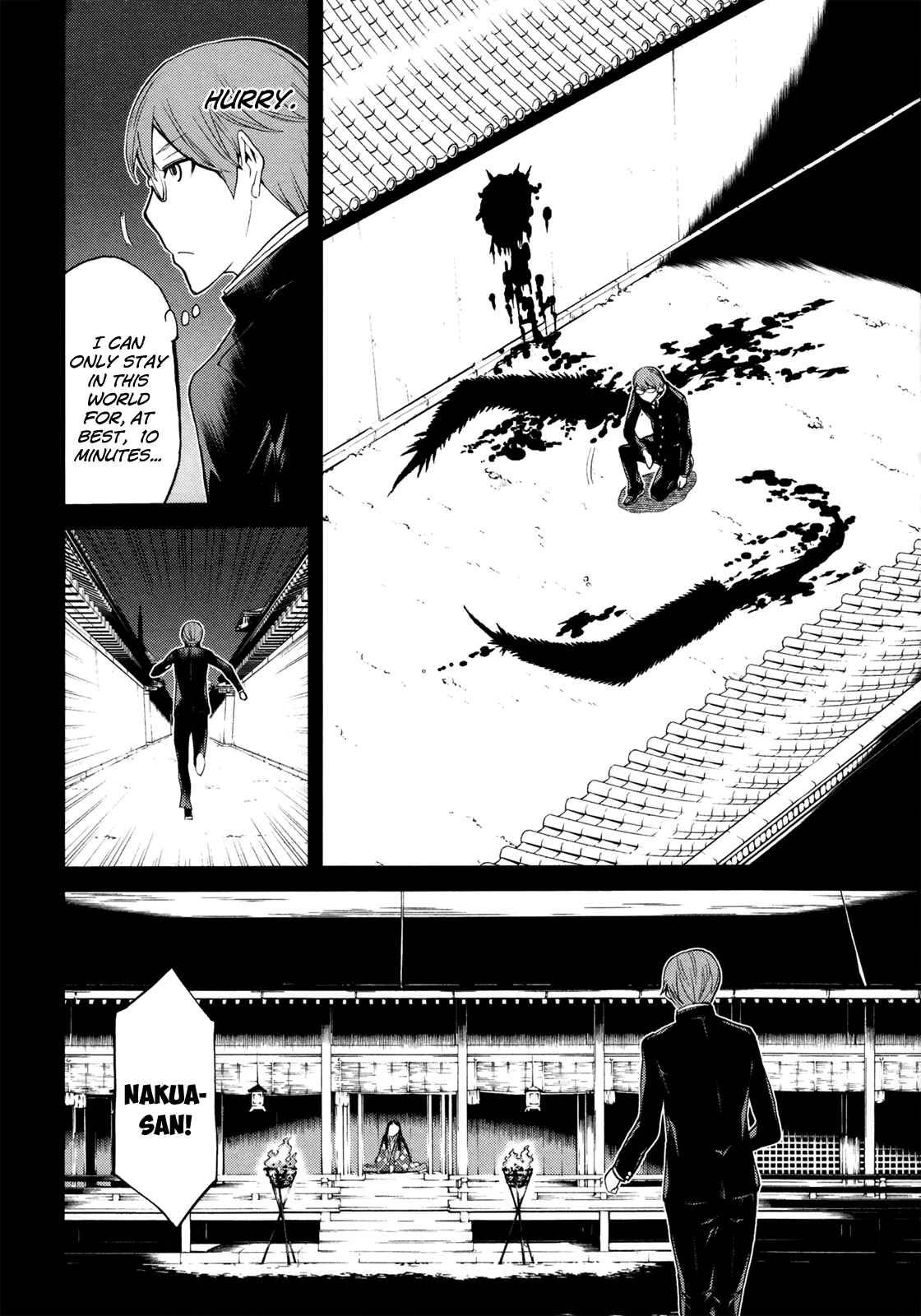 Page 30 Chapter 15 Naqua-Den