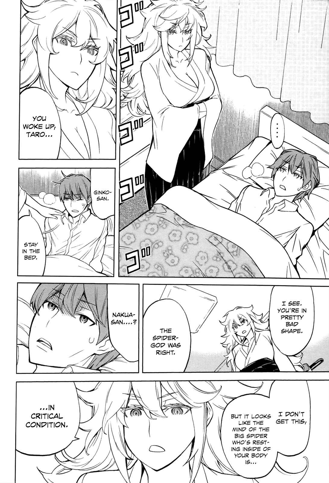Page 34 Chapter 15 Naqua-Den