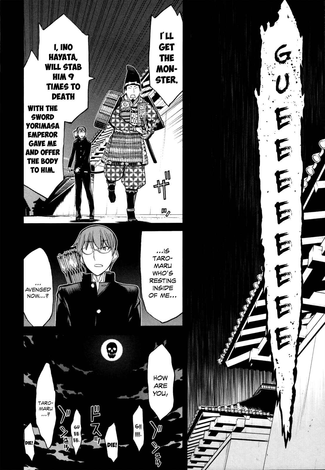 Page 40 Chapter 15 Naqua-Den