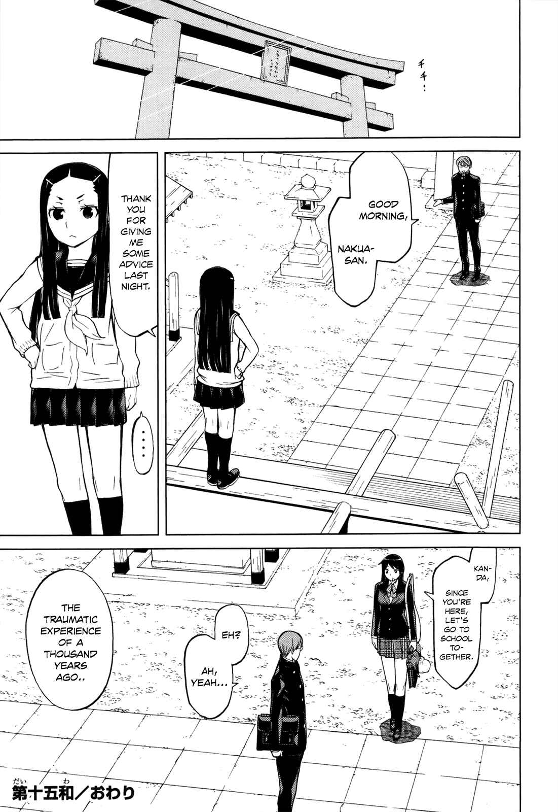 Page 41 Chapter 15 Naqua-Den