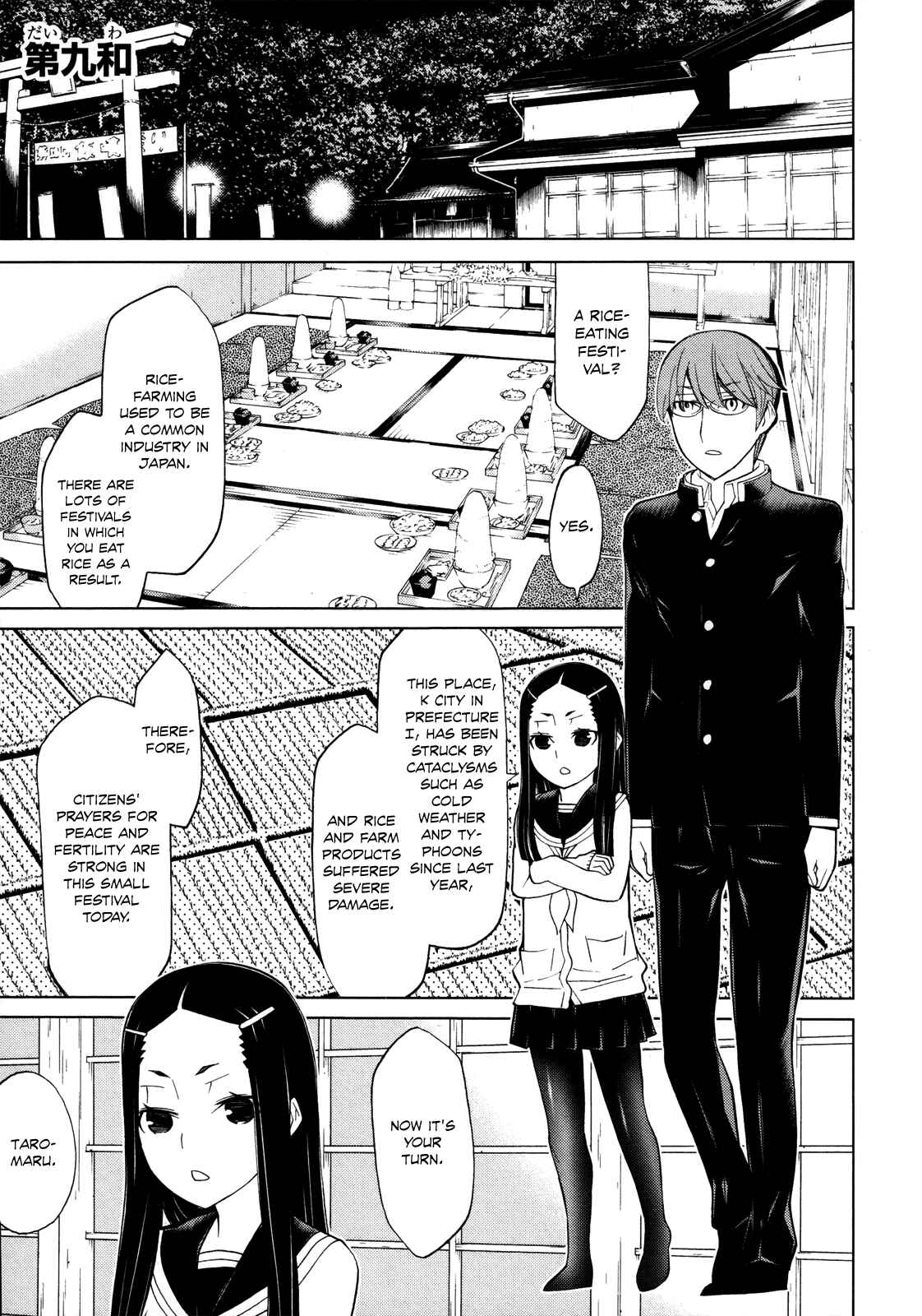 Page 2 Chapter 9 Naqua-Den