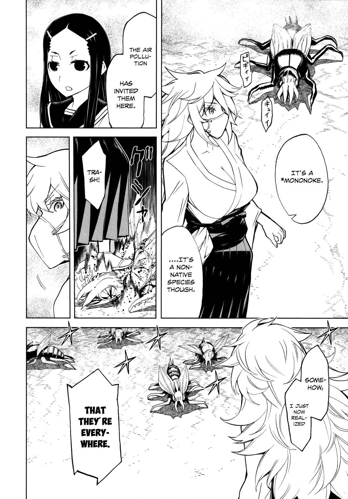 Page 27 Chapter 9 Naqua-Den