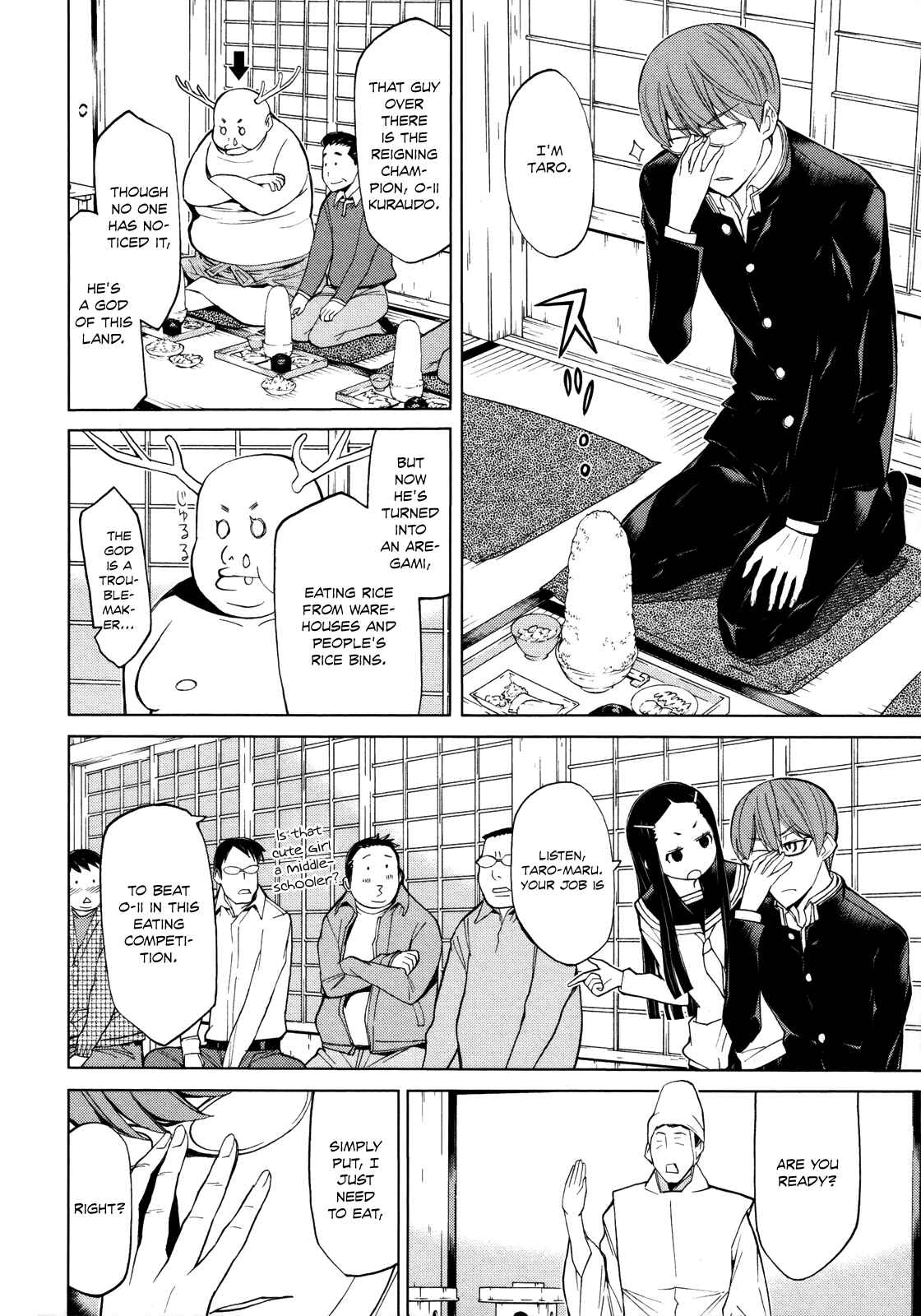 Page 3 Chapter 9 Naqua-Den