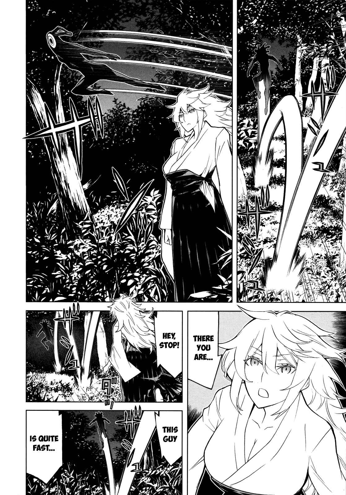 Page 9 Chapter 9 Naqua-Den
