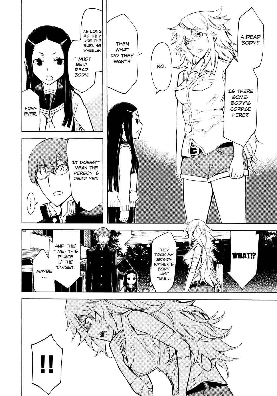 Page 19 Chapter 5 Naqua-Den