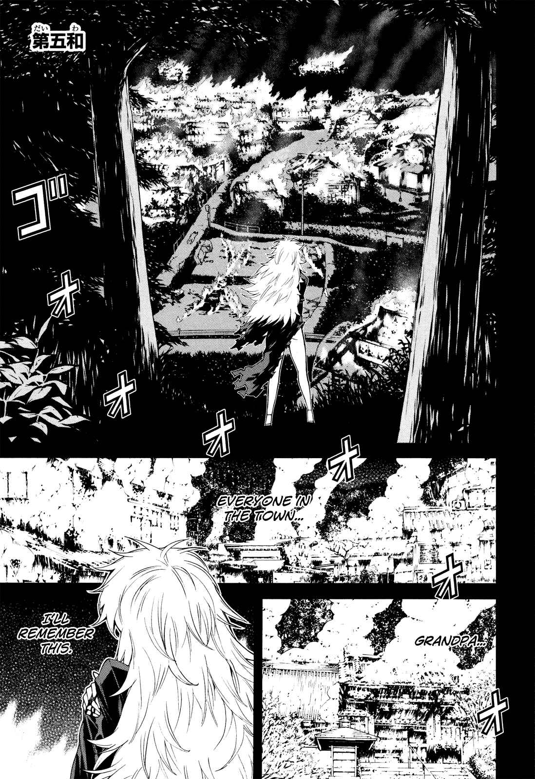 Page 2 Chapter 5 Naqua-Den