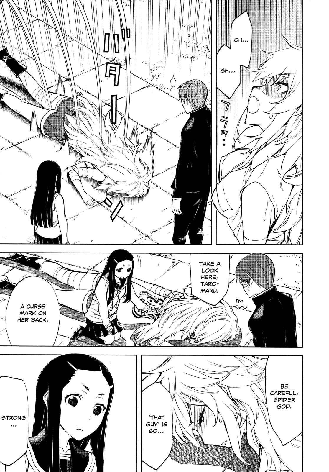 Page 20 Chapter 5 Naqua-Den