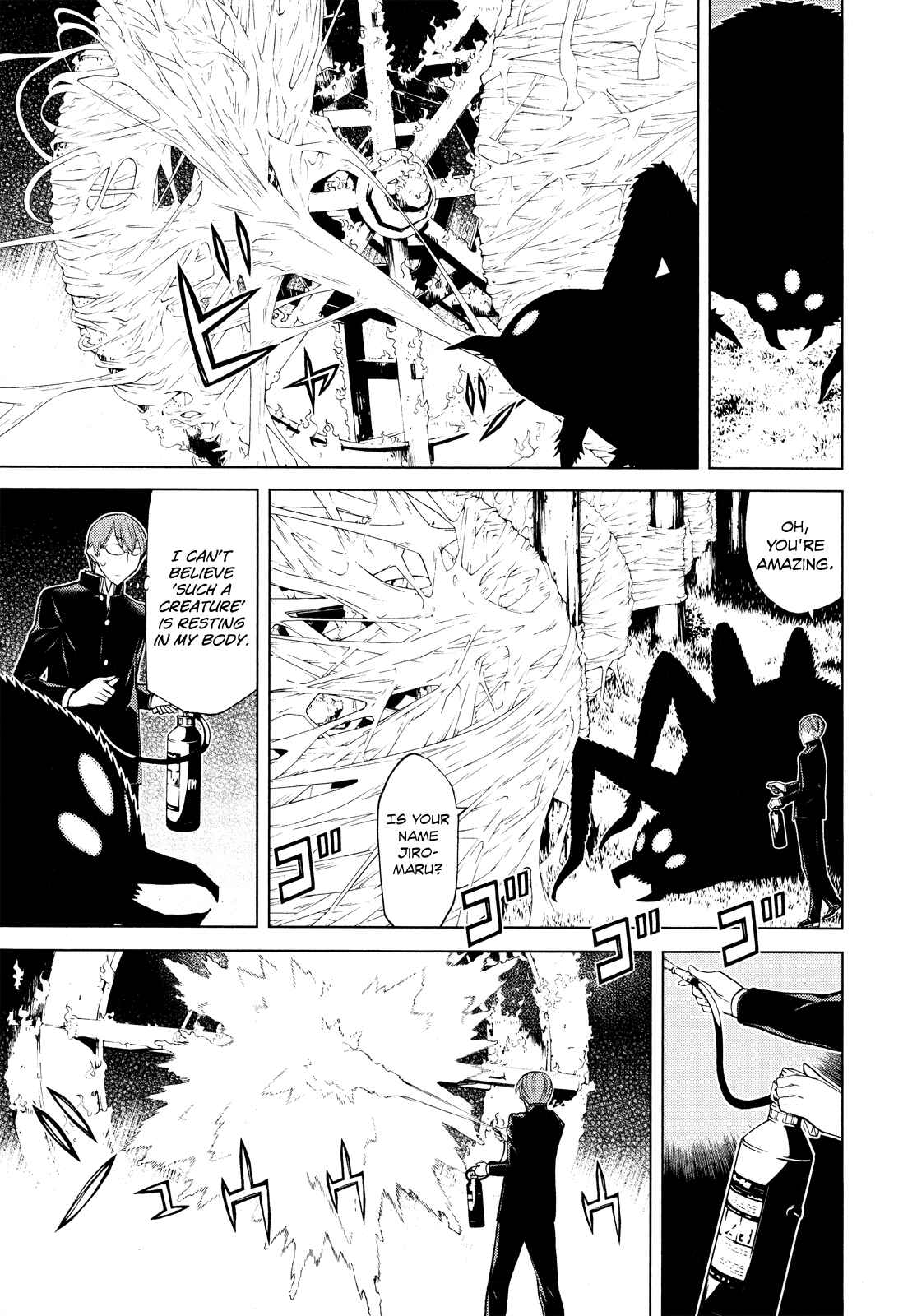 Page 22 Chapter 5 Naqua-Den