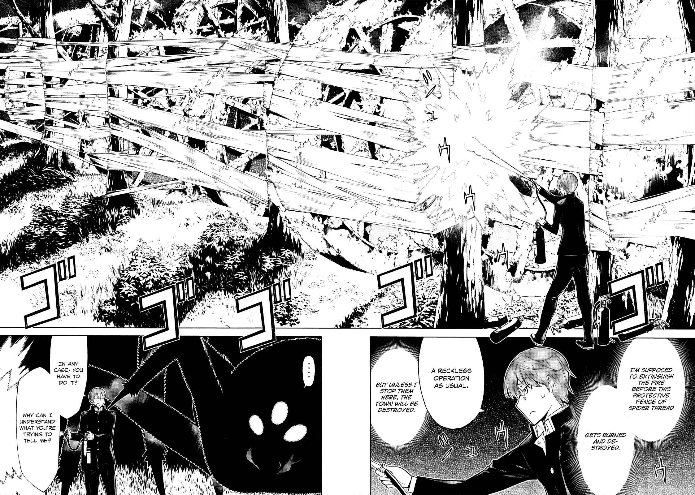 Page 23 Chapter 5 Naqua-Den