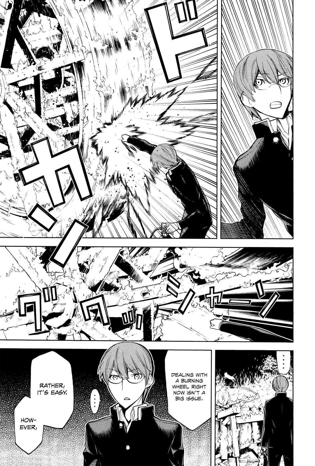 Page 27 Chapter 5 Naqua-Den