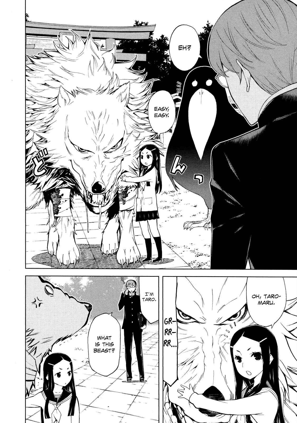 Page 6 Chapter 5 Naqua-Den