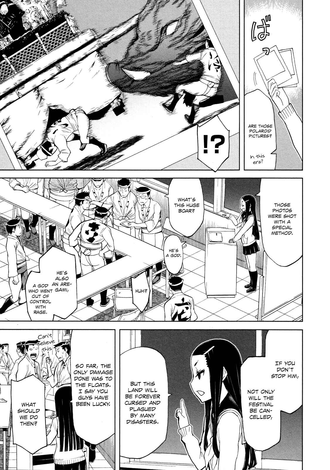 Page 10 Chapter 12 Naqua-Den