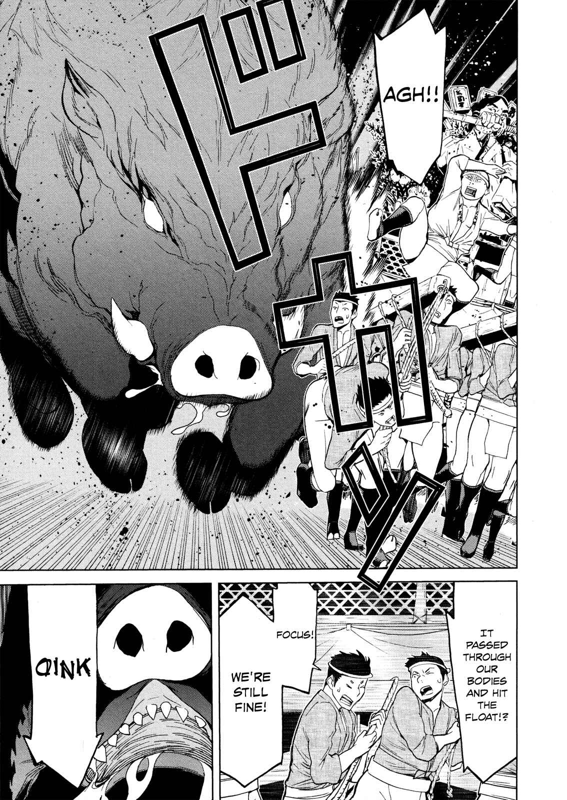 Page 28 Chapter 12 Naqua-Den