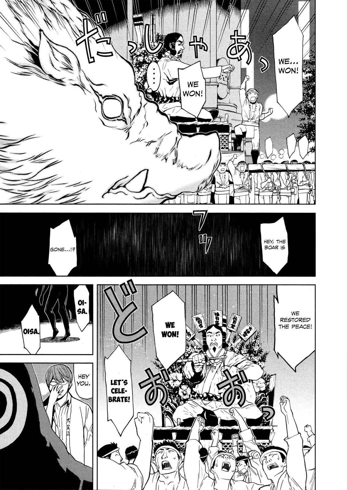 Page 39 Chapter 12 Naqua-Den