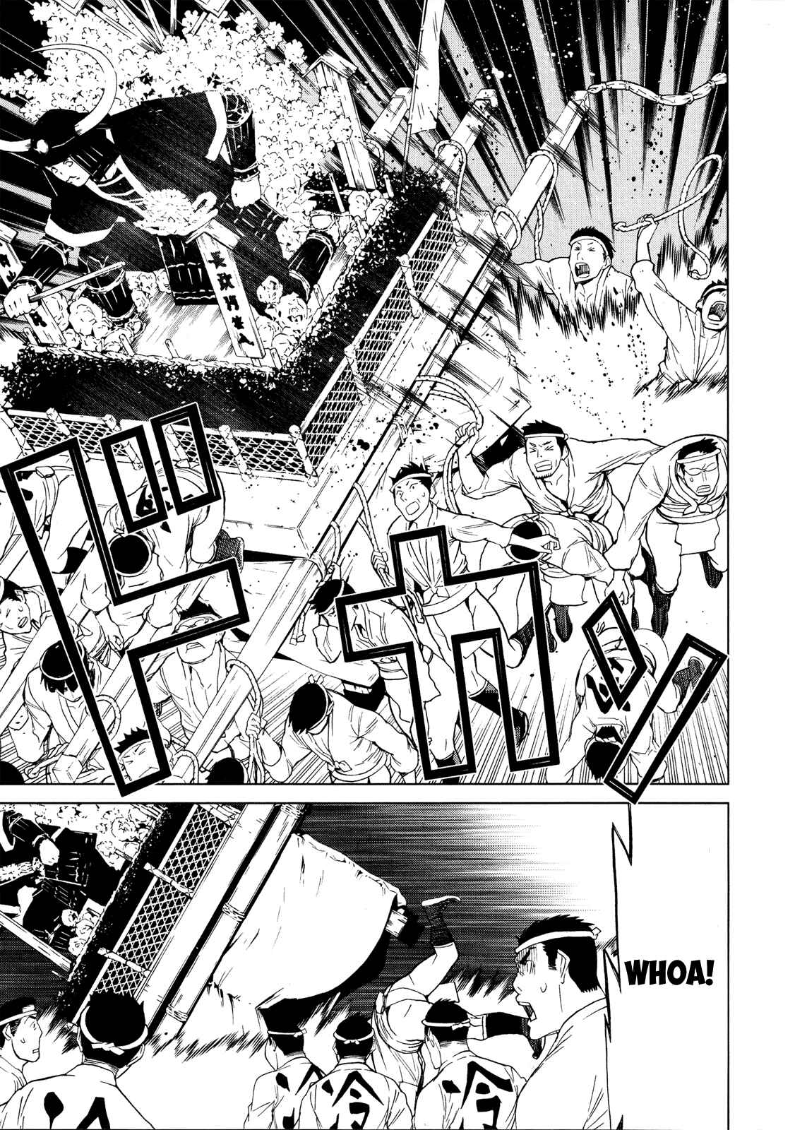 Page 6 Chapter 12 Naqua-Den