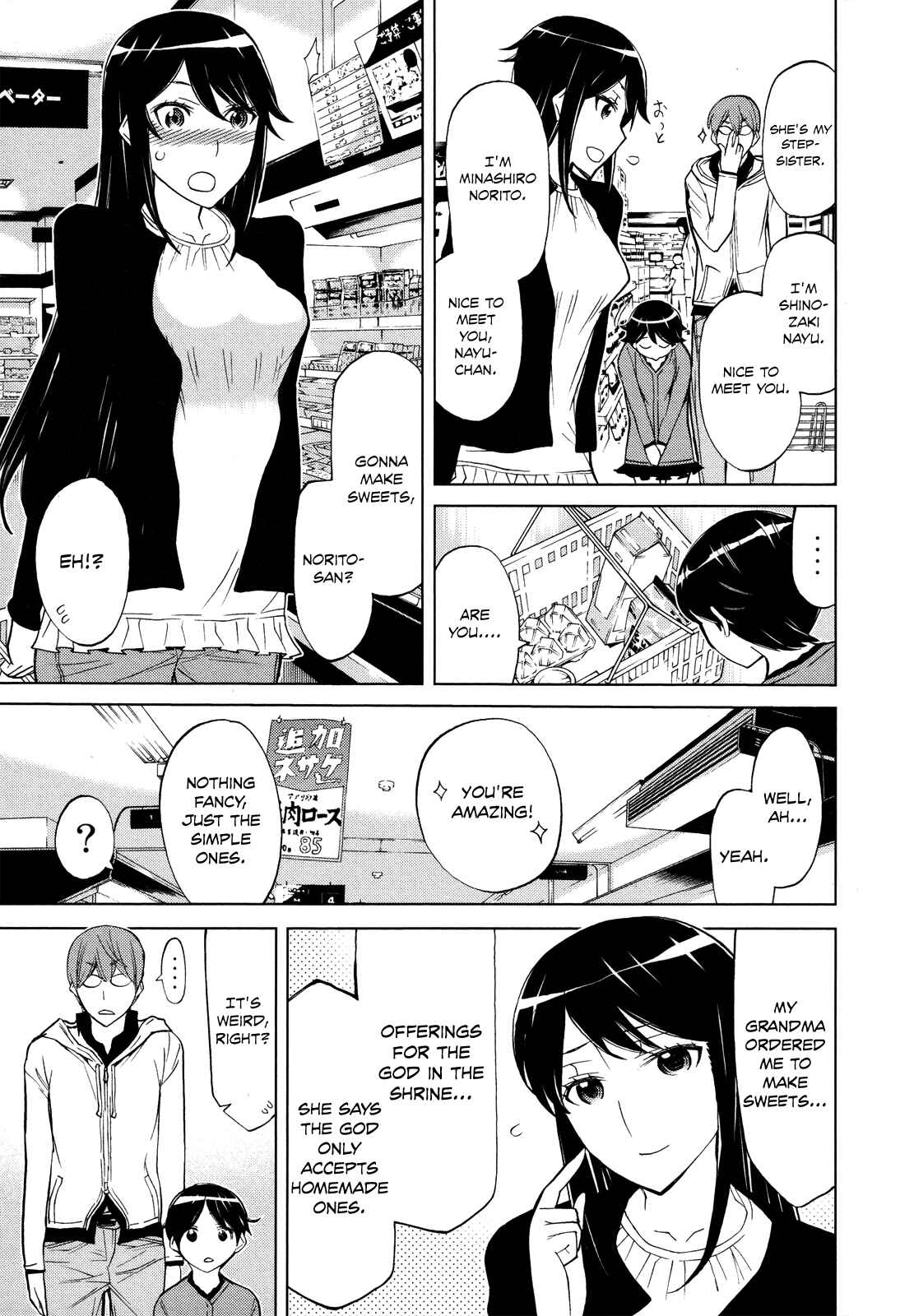 Page 12 Chapter 6 Naqua-Den