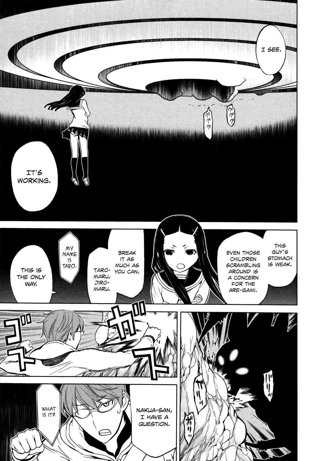 Page 35 Chapter 6 Naqua-Den