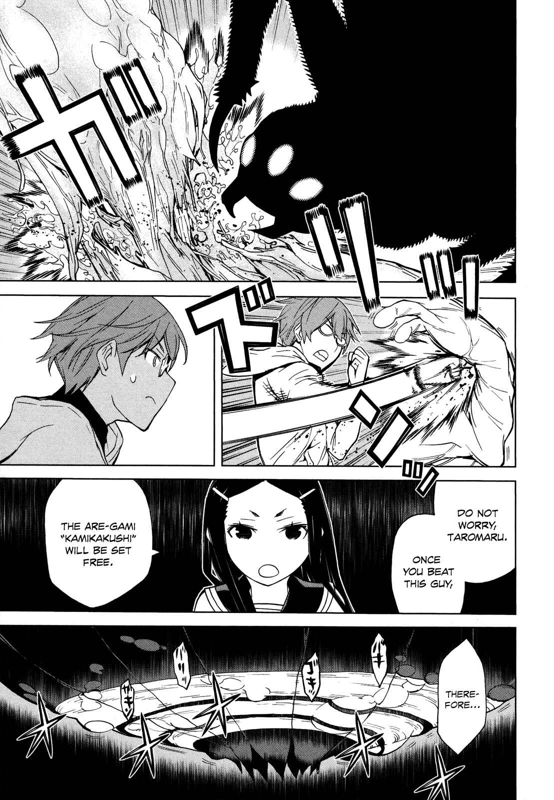 Page 38 Chapter 6 Naqua-Den