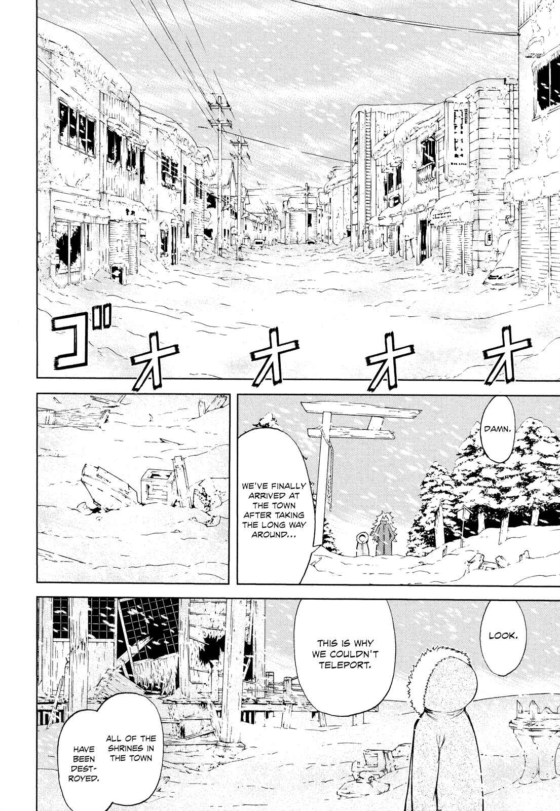 Page 15 Chapter 7 Naqua-Den