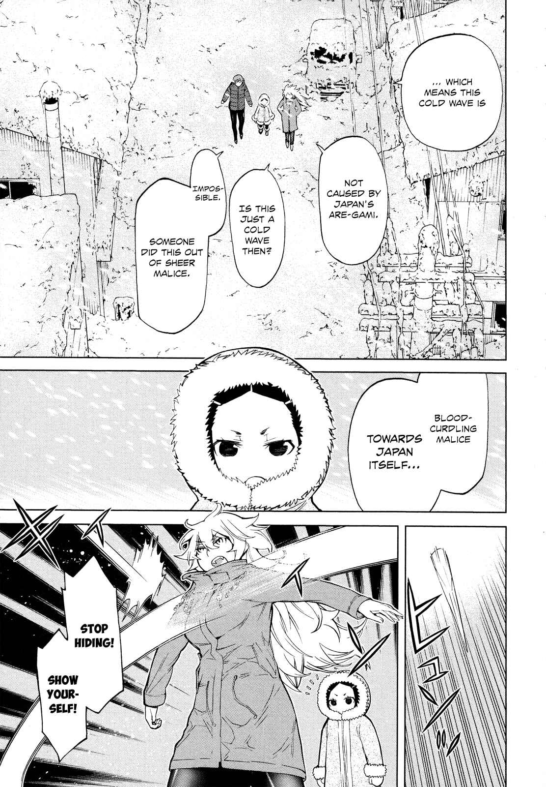 Page 16 Chapter 7 Naqua-Den